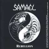 Samael - Rebellion '1995