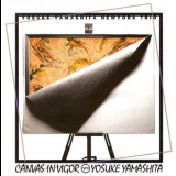 Yosuke Yamashita Newyork Trio, Ravi Coltrane - Canvas In Vigor '1996