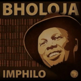 Bholoja - IMPHILO '2023