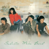 Sadistic Mika Band - Hot! Menu '1975