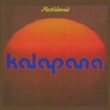 Kalapana - Northbound '1978