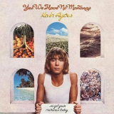 Kevin Ayers - Yes We Have No Mananas '1976