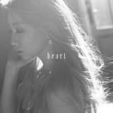 Koda Kumi - heart '2022