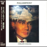 Haruomi Hosono - Philharmony '1982