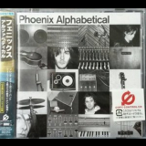 Phoenix - Alphabetical '2004