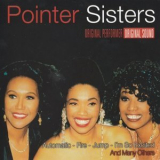Pointer Sisters - Pointer Sisters '2007