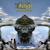 Kaipa - In The Wake Of Evolution '2010