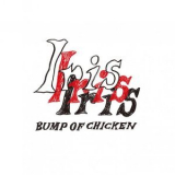 BUMP OF CHICKEN - Iris '2024