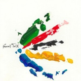 Hearing Trees - Small Talk '2022