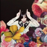 Primal Scream - More Light '2013