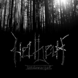 Helheim - Landawarijar '2017