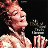 Dodo Greene - My Hour Of Need '2021