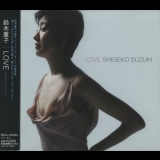 Shigeko Suzuki - Love '2007