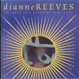 Dianne Reeves - The Palo Alto Sessions 1981-1985 '1996