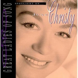 June Christy - Spotlight on June Christy (Great Ladies of Song No. 9) '1995
