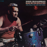 Idris Muhammad - Black Rhythm Revolution! '1971