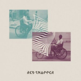 Red Snapper - Wonky Bikes '2015