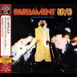 Parliament - Live: P.Funk Earth Tour '1977