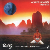 Oliver Shanti - Purity '1994