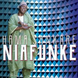 Hama Sankare - Niafunke '2019