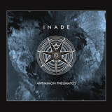 Inade - Antimimon Pneumatos '2011