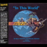 Billy Wooten - In This World '1979