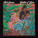 Rick James - Garden Of Love '1980