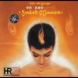 Sinead OConnor - Faith And Courage '2000