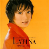 Mayako Sone - LATINA '2002