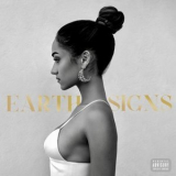 Skylar Stecker - Earth Signs '2021