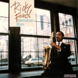 Ricky Ford - Manhattan Blues '1989