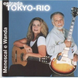 Roberto Menescal - Estrada Tokyo-Rio '1998