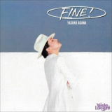 Yasuko Agawa - FINE ! '1982