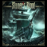 Sinners Blood - Dark Horizons '2024