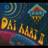 Dai Kaht - II '2020