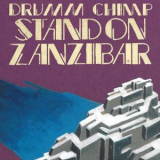 Drumm Chimp - Stand On Zanzibar '2019