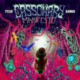 Tyler Kamen - The Cassowary Manifesto '2021