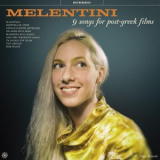 Melentini - 9 Songs For Post - Greek Films '2020