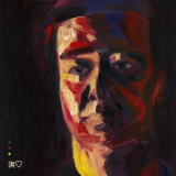 Andrew Hung - Devastations '2021