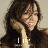 Emiri Miyamoto - Life '2020