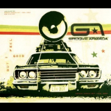 Groove Armada - But I Feel Good '2002