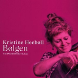 Kristine Heeboll - Bolgen (Ny dansemusik til bal) '2024