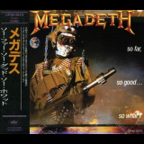 Megadeth - So Far, So Good... So What! (Japanese Edition) '1988