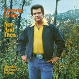 Conway Twitty - Now And Then '1976