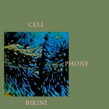 Omar Rodriguez-Lopez - Cell Phone Bikini '2016