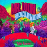 Tyler Kamen - Mr. Loon and His Spectacular Machine '2021