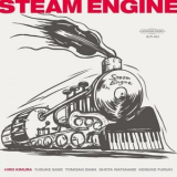 Steam Engine - STEAM ENGINE '2024