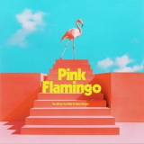 Kids In Glass Houses - Pink Flamingo '2024