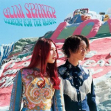 Glim Spanky - Looking For The Magic '2018