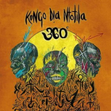 Kongo Dia Ntotila - 360deg '2019